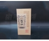 酒盒包裝不僅僅是包裝這么簡單，更重要的是這些！