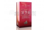 酒盒包裝對產品來說真的是非常重要的一個存在！