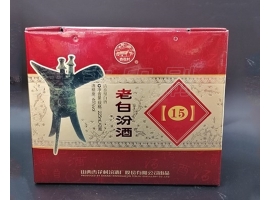 無錫酒盒包裝設計小建議，你值得擁有！
