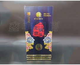 無錫酒盒印刷 酒類包裝 規格種類齊全