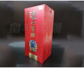 無錫酒盒印刷 酒類包裝 產品優良