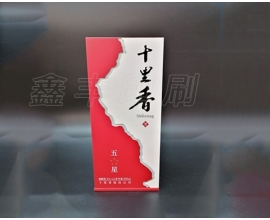 無錫酒盒印刷 酒類包裝 性能優良