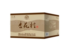 包裝盒不僅僅是包裝這么簡(jiǎn)單，更重要的是這些！