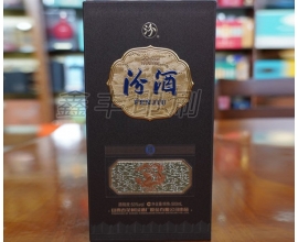 酒類包裝