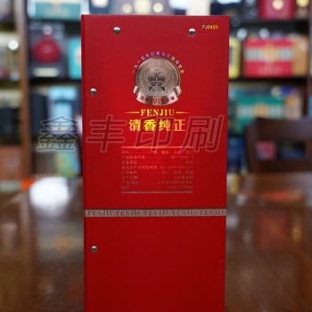 DSC04025.jpg